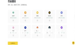 抹茶Tokenim：深度解析与投