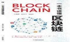 Tokenim钱包是否支持二维码