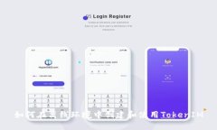 如何在离线环境中创建和