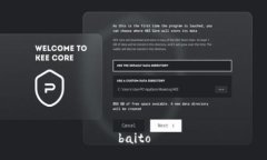 baito